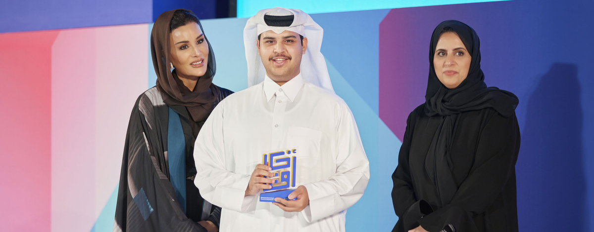 محمد عبد الله إبراهيم