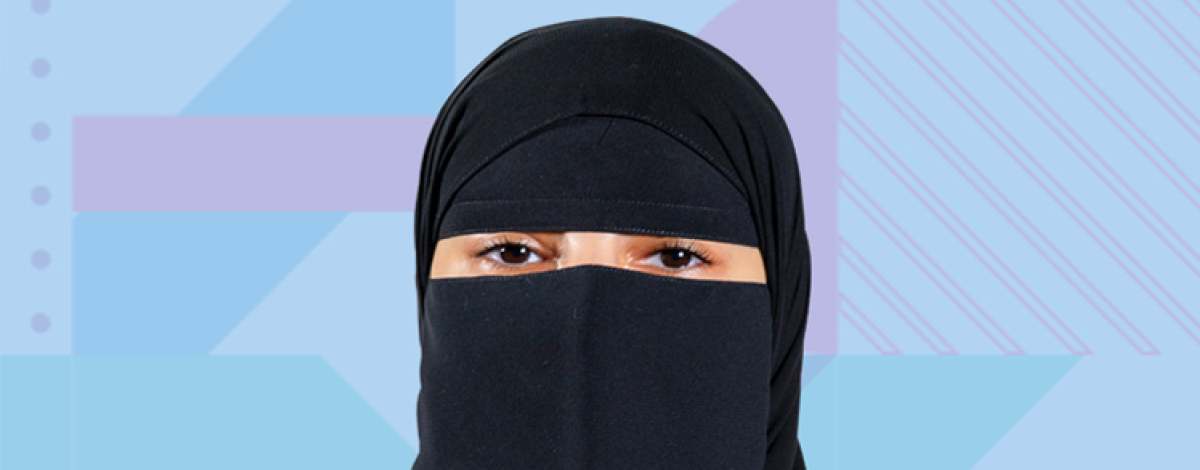 مياسة علي القحطاني 